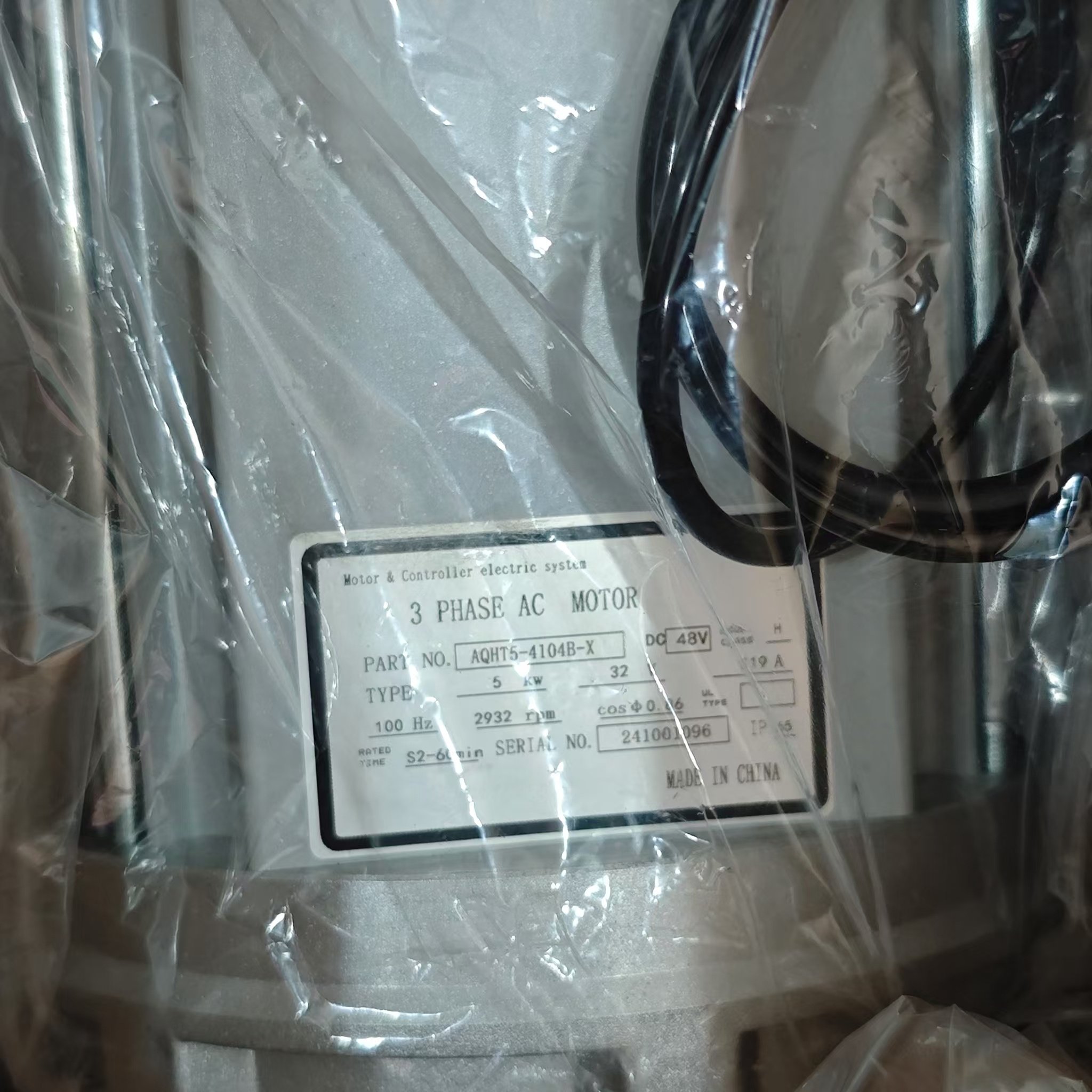 AQHT5-4104B-X 48v 5kw Motor with Brake for lvtong Golf Cart 5kw Electric Motor I-con 48v 5kw Ac Motor I-CON Golf Carts